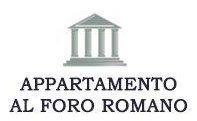 Appartamenti al Foro Romano